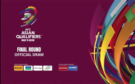 2022卡塔尔世界杯亚洲区预选赛12强赛抽签仪式（直播录屏）_哔哩哔哩_bilibili