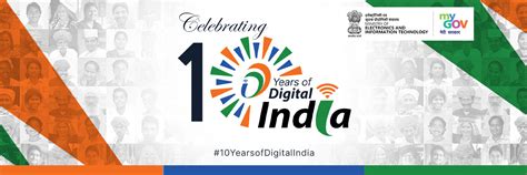 10 Years of Digital India | MyGov.in