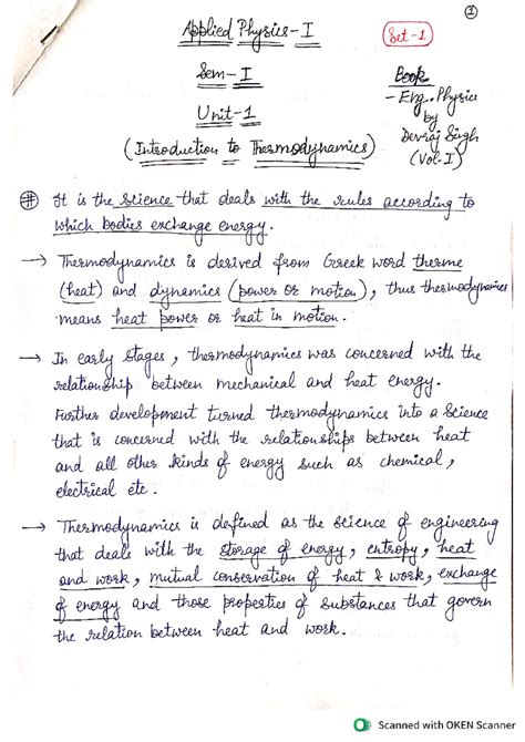 Thermodynamics Note by Devraj Singh - 1 Applied Set 1 Book ...