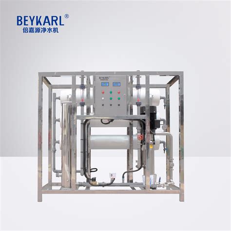 商用中央净水系统-倍嘉尔(Beykarl)净水器官网-净水器十大排名品牌加盟