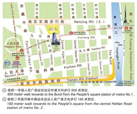 CENTRAL HOTEL SHANGHAI - Hotel Reviews, Photos, Rate Comparison ...