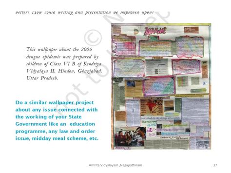 State Government Lesson Class 7 的图像结果