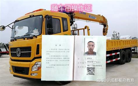 武汉市2022年电梯维修操作证（T证）考试培训流程 - 知乎