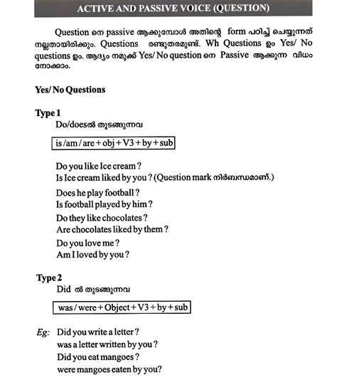 Image result for Passive Question Example