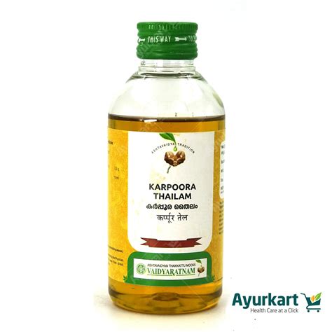 Karpoora Thailam -| Ayurvedic Oil for Pain and Respiratory Relief