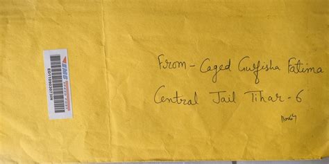 'These Walls Around Me': Gulfisha Fatima's Prison Poetry - The Wire