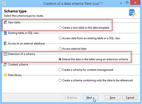 スキーマエディションについて | Adobe Campaign