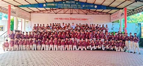 DAV Public School, Moonidih Project Moonidih, Dhanbad Jharkhand - 828 129