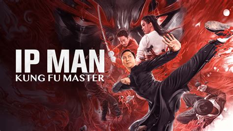 IP Man Full 的图像结果