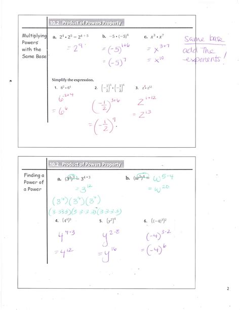 Ms. Jean's ACCEL 7 Blog: 10.2 Products of Powers Property