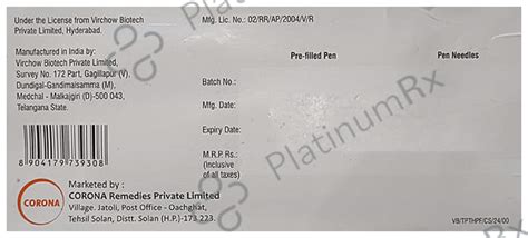 Terifrac 750mcg Injection 1X3ml: View Uses, Side Effects, Price and ...