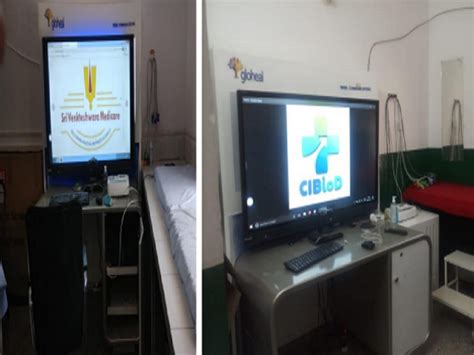 Nirogya Life Line Foundation