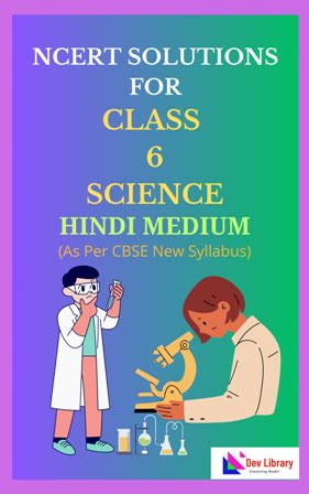 Image result for Class 6 Science Lesson 9