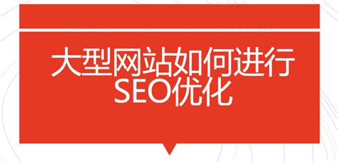 SEO优化的作用（seo有何意义）-8848SEO
