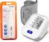 OMRON HEM-7120 Digital Blood Pressure Monitor with Intellisense ...