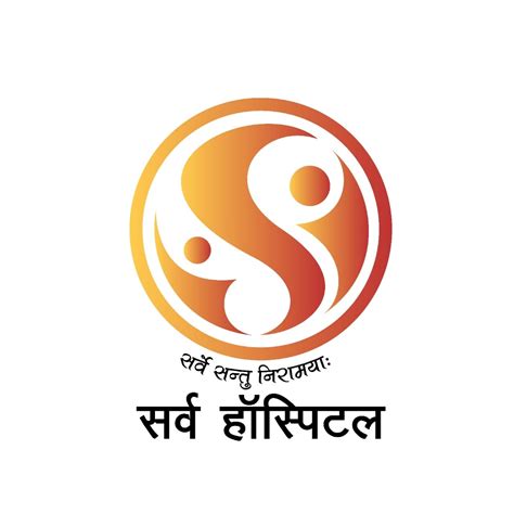 Sarwa Trauma Hospital Mominpara, Raipur - Contact number, Doctors ...