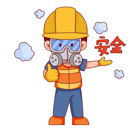 安全生产插画图片-安全生产插画素材-安全生产插画模板-设图网