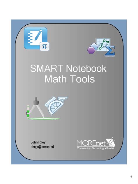 Smart Notebook Math 的图像结果