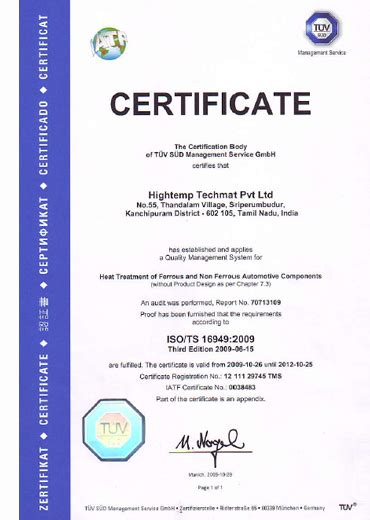 Recognized Certifications: Furnace Manufacturing & Commercial Heat ...