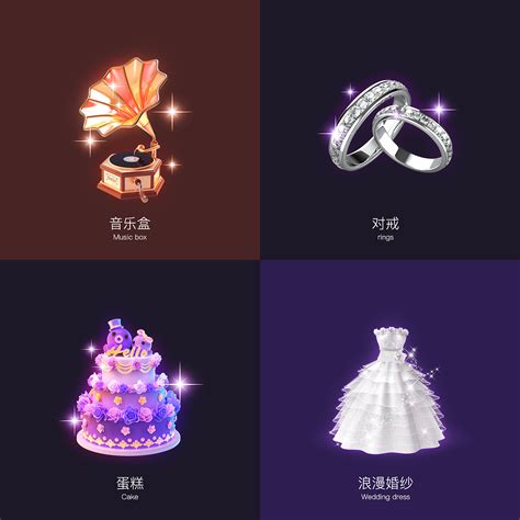 播放物礼物是什么最新素材