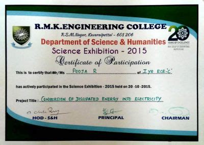RMK ENGINEERING COLLEGE