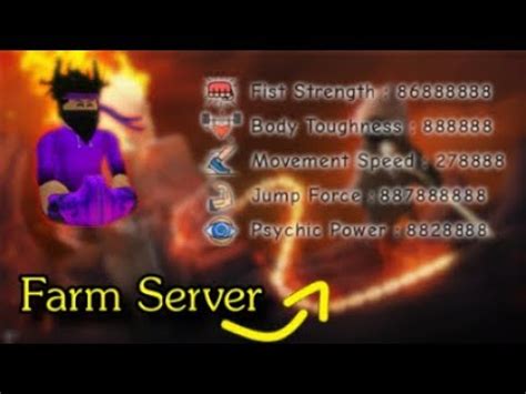 Super Power Training Simulator VIP Server 的图像结果