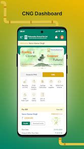 My MNGL – Apps on Google Play
