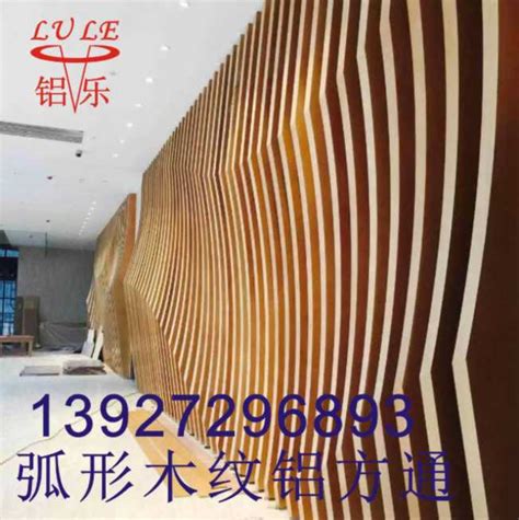 Products-Shandong Xingang Formwork Co., Ltd.