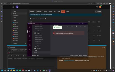 Blockly Arduino Installer 的图像结果