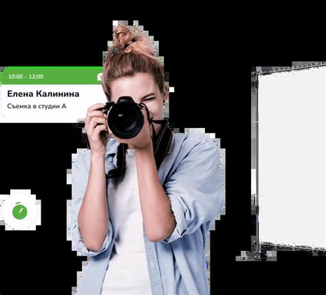 Система онлайн-бронирования фотосессий и управление расписанием ...