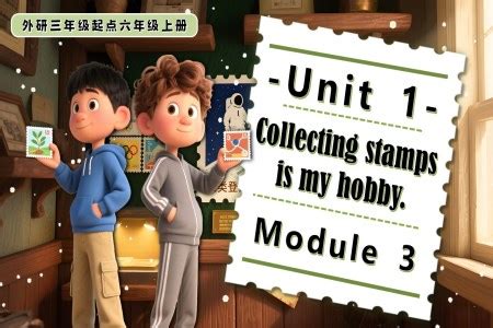 Collecting Stamps Is My Hobbies 课件 PPT 图片 的图像结果