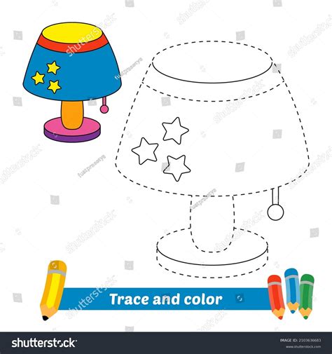 Using a Lamp to Trace 的图像结果