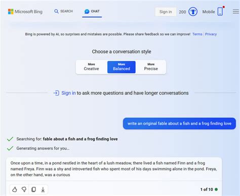 必应 Ai 聊天 的图像结果