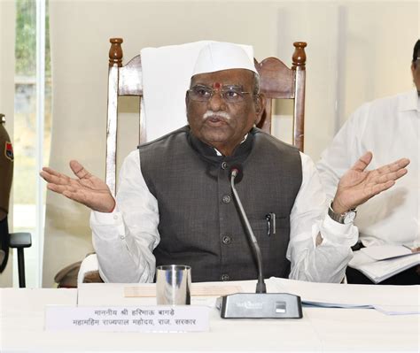 Governor of Rajasthan Shri Haribhau Bagde interacted with district ...