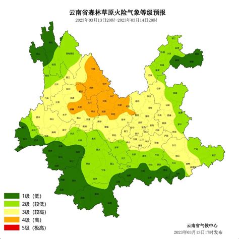 昆明再发暴雨预警！云南省发布重要天气预报_腾讯新闻