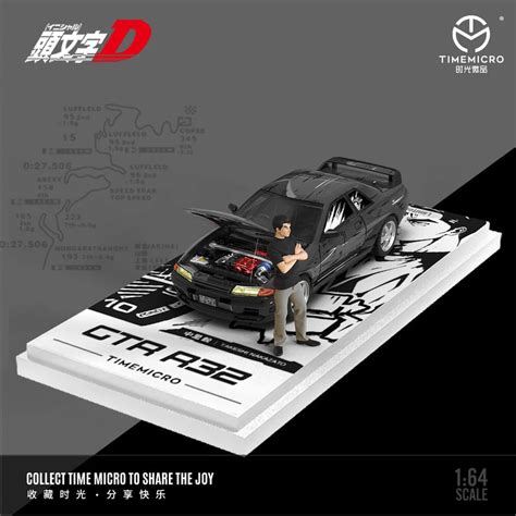 Time Micro 1:64 Nissan Gtr32 Head Text D Comic Edition – Cocoland Toys