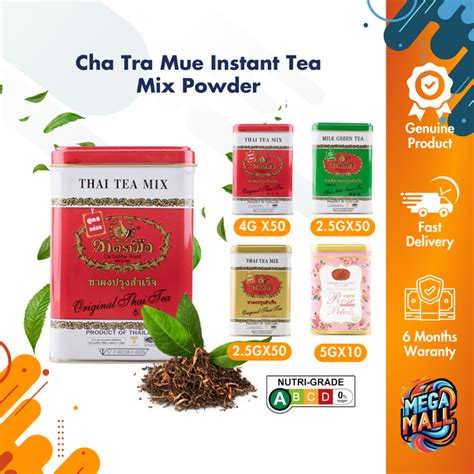 Cha Tra Mue Instant Tea Mix - Original Thai Tea, Milk, Rose, Gold Box ...