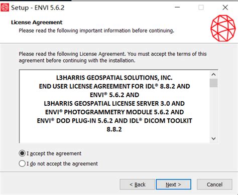 Envi Program 的图像结果
