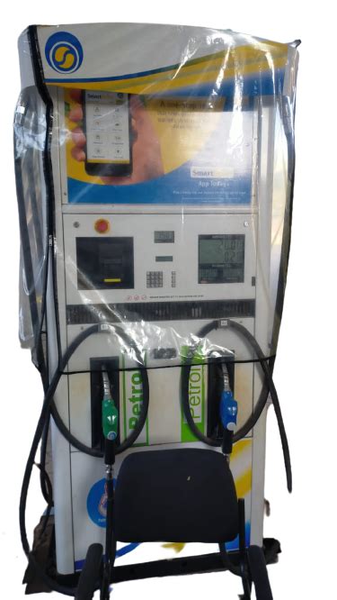 MPD DU RAIN COVER – UNIFORMS HOUSE