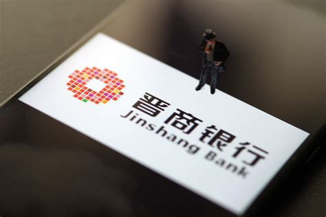 晋商银行logo设计_东道品牌创意设计