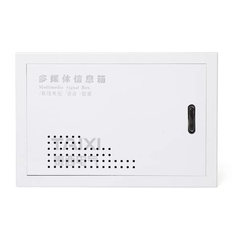 Image result for Multimedia Distribution Box