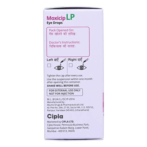 Moxicip LP Eye Drops 5 ml | Uses, Side Effects, Price | Apollo Pharmacy