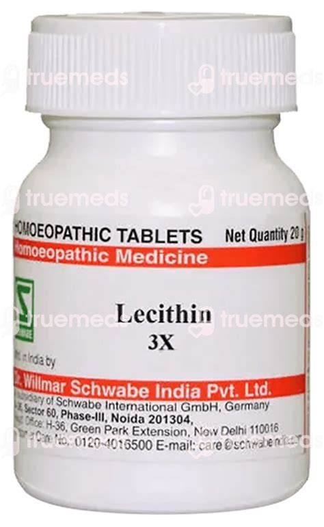 Dr Willmar Schwabe India Lecithin 3x Trituration Tablet 20 Gm - Uses ...