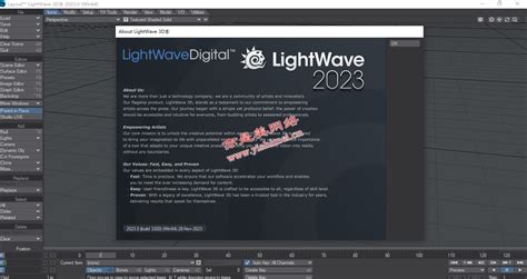LightWave 3D Subpatch 的图像结果