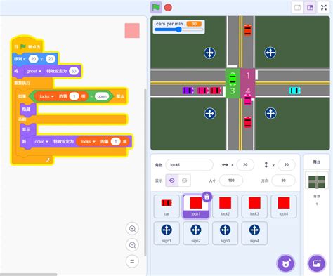 Stair Climbing Simulator Script 的图像结果
