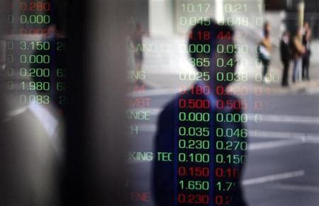 Nikkei Soars to 7-yr High on Pension Fund Euphoria; Weak Yen Boosts ...