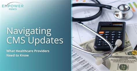 Guide Program CMS 的图像结果