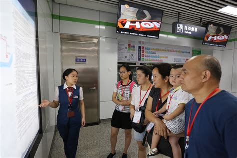 招聘 | 杭州地铁运营分公司海量岗位等你来！_人才