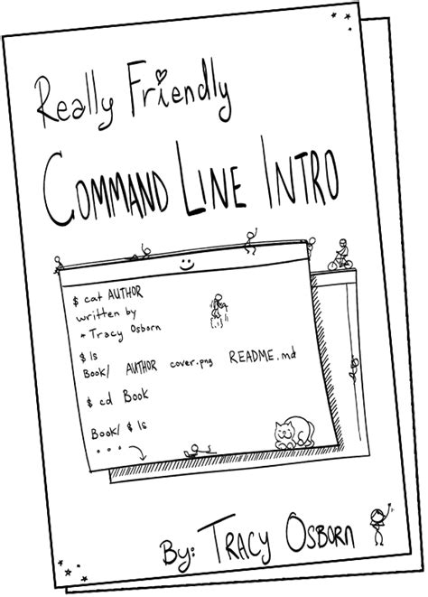 Command Line Tutorial 的图像结果