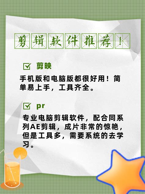 30岁，毕业8年没有稳定工作，还欠网贷，今天走出出租屋小窝来爬山，唱歌缓解郁闷心情-咸鱼梦想家vlog-咸鱼梦想家vlog-哔哩哔哩视频